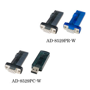 AD-8529PC/PR-W